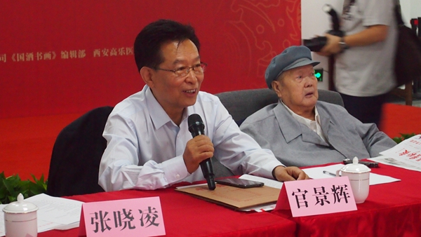 02官景辉先生发言.JPG