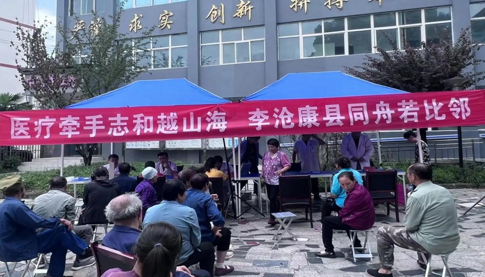 图片2_副本.jpg
