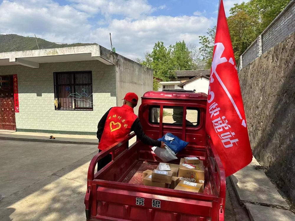 图片9_副本.jpg